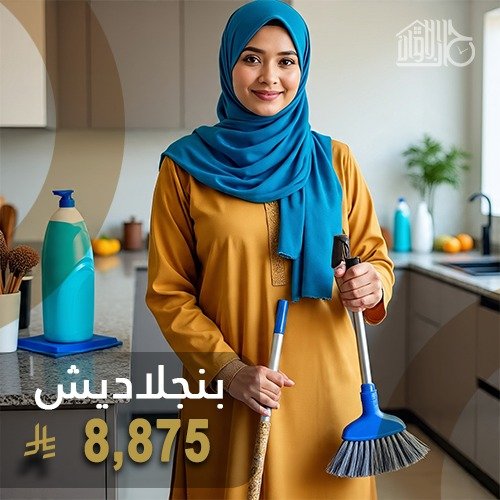 خدمات استقدام عالية المستوى