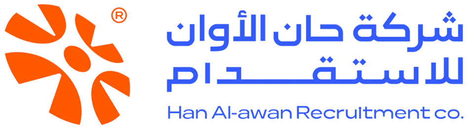 شركة حان الاوان للاستقدام
