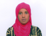 بونتو - BONTU